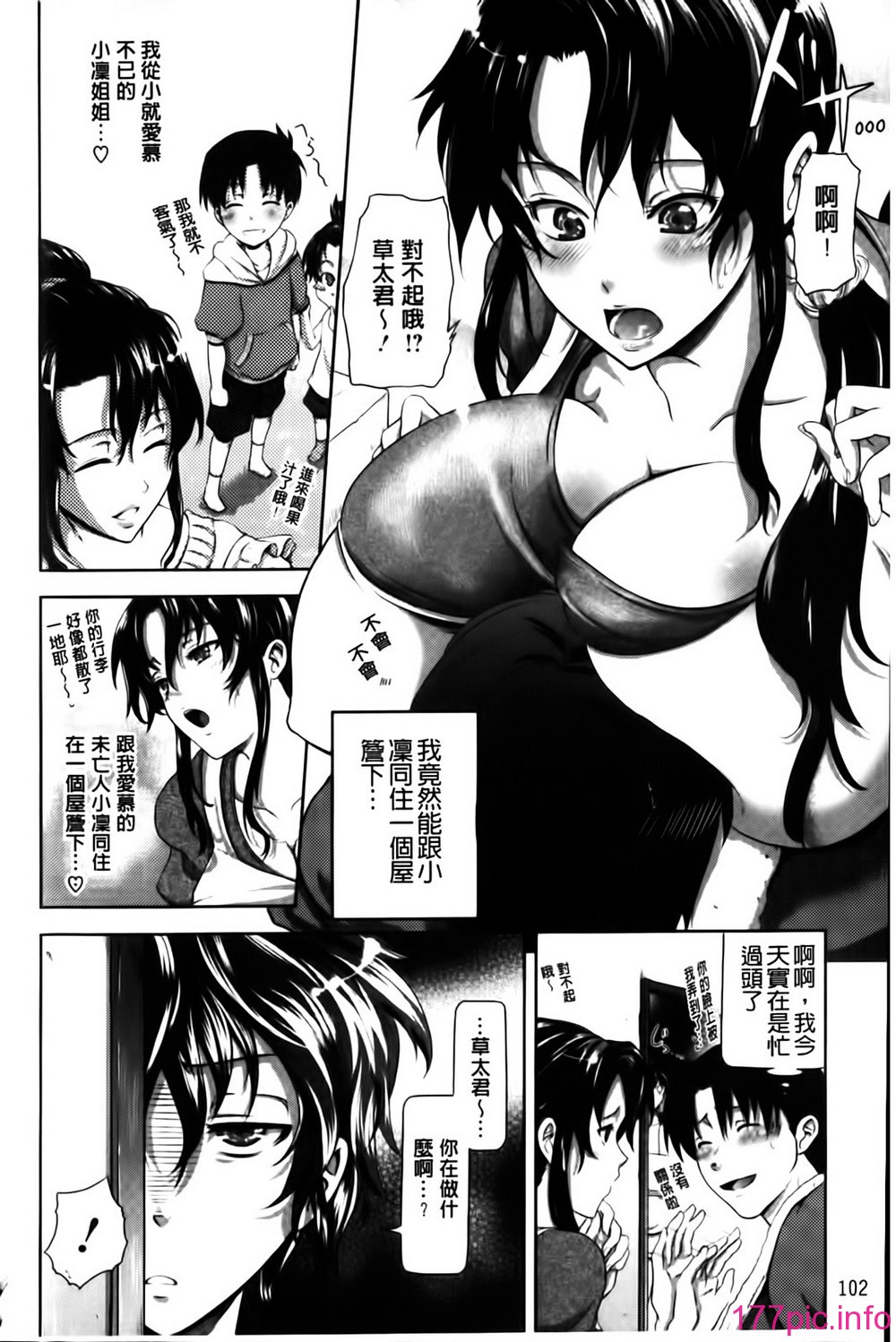 102