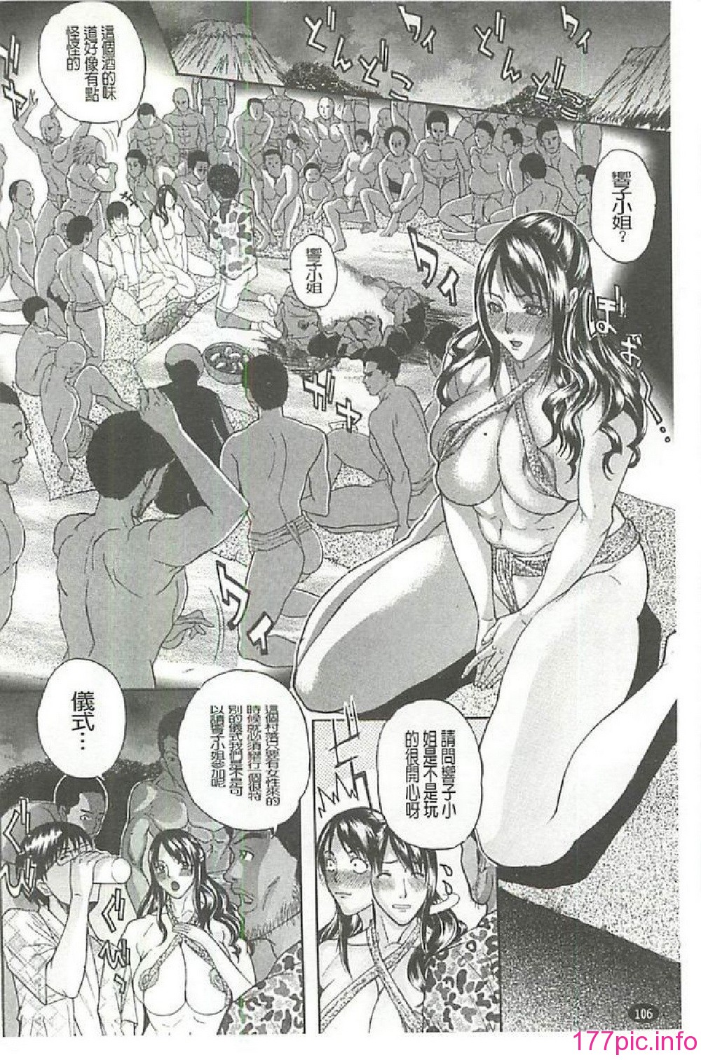 107