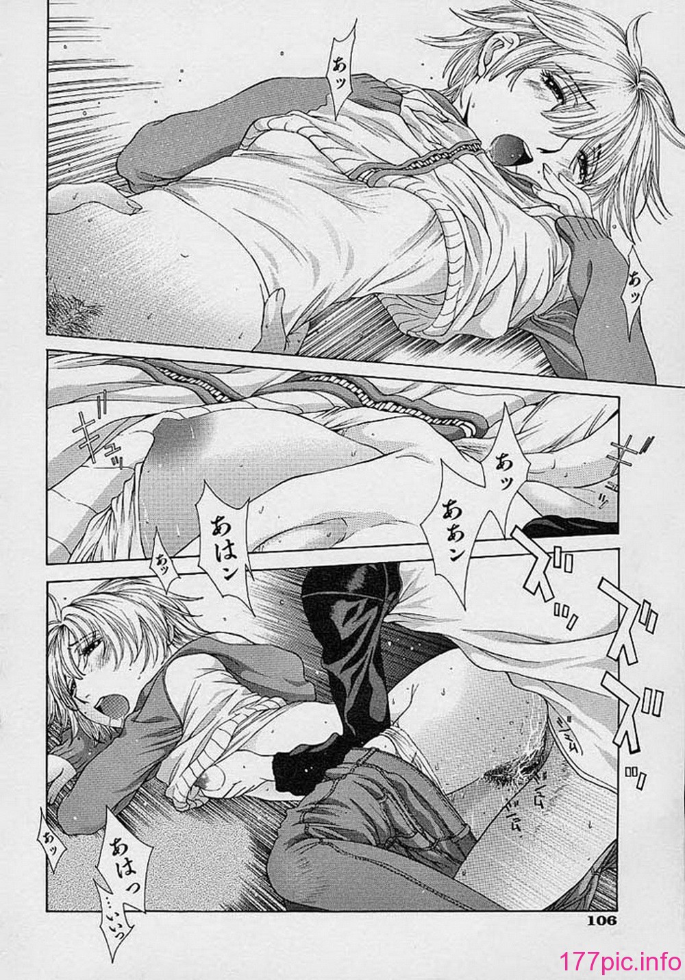 109