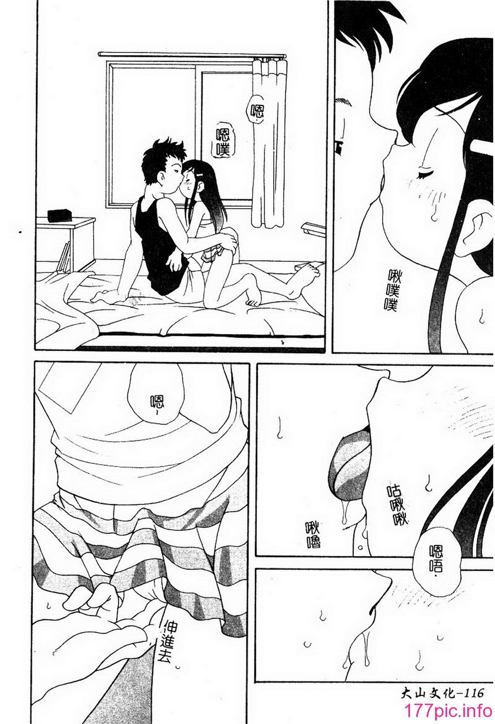 118