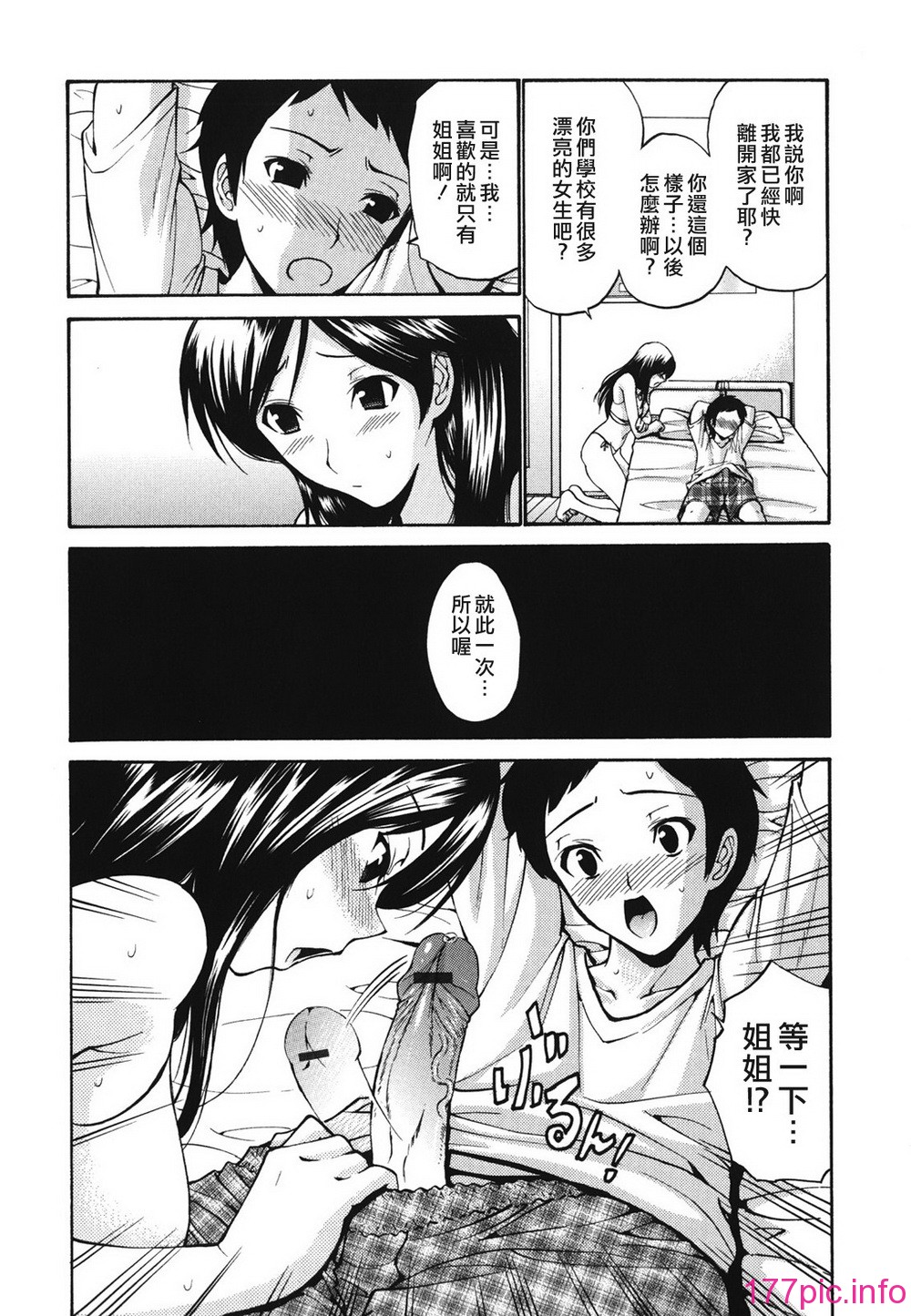 120
