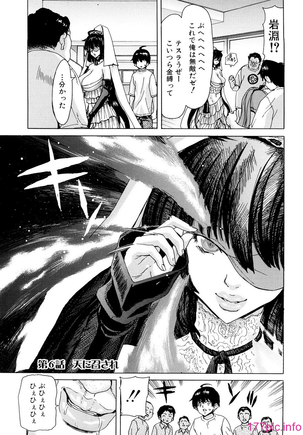 123