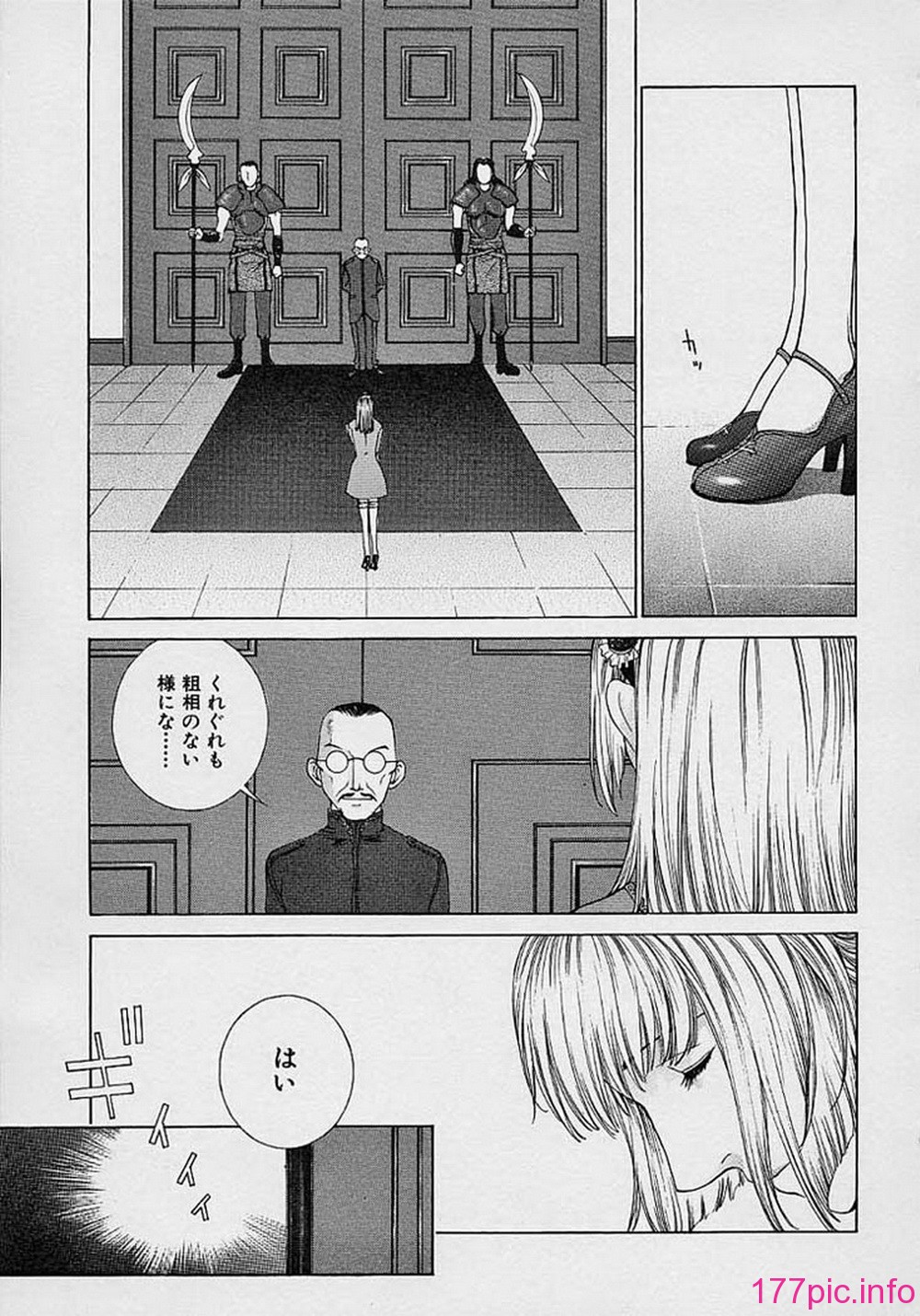 124
