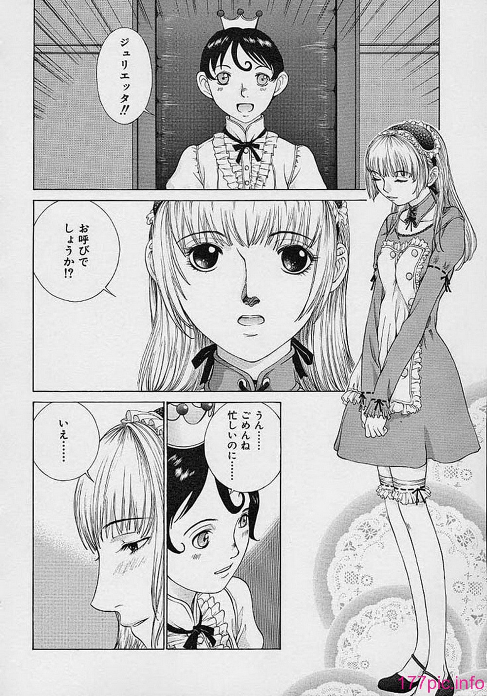 125