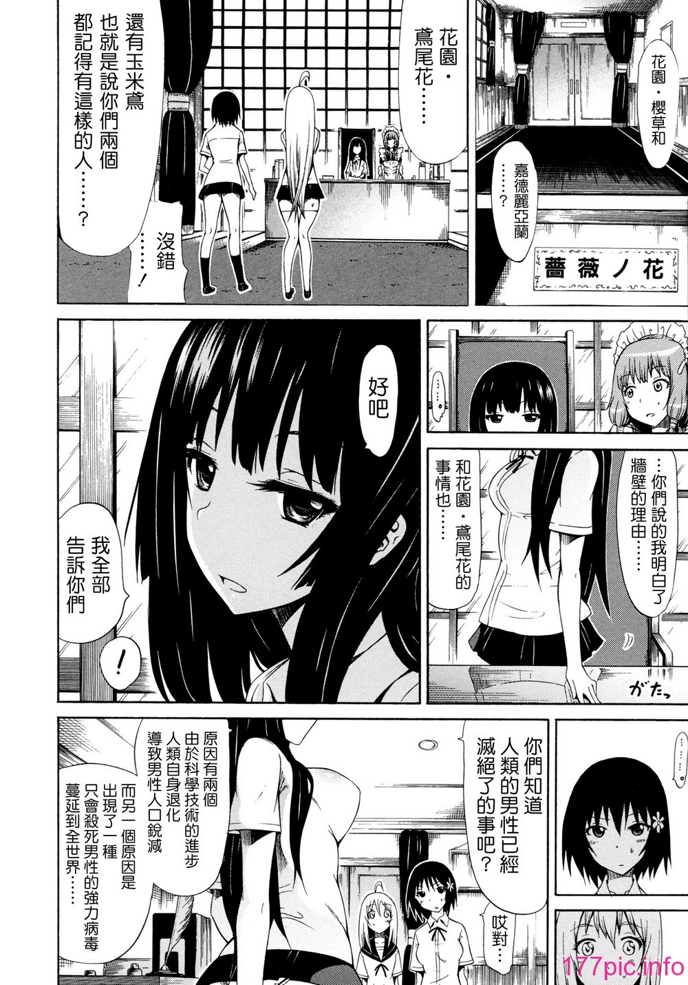 126