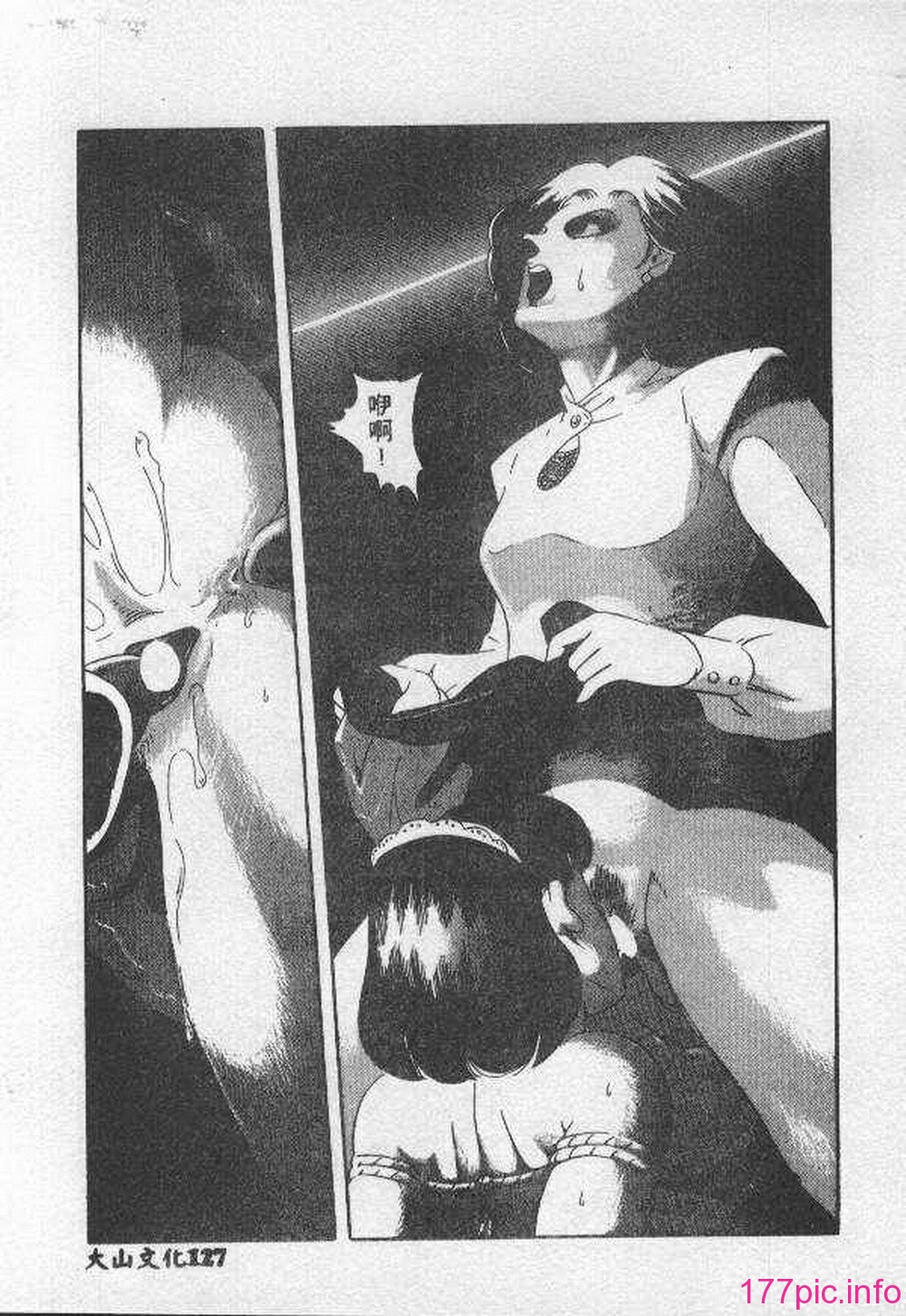 128