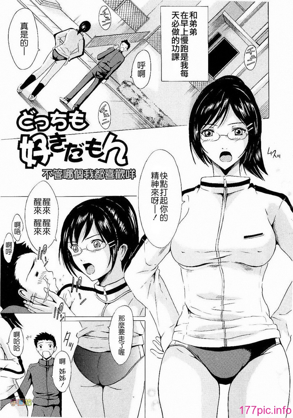 130