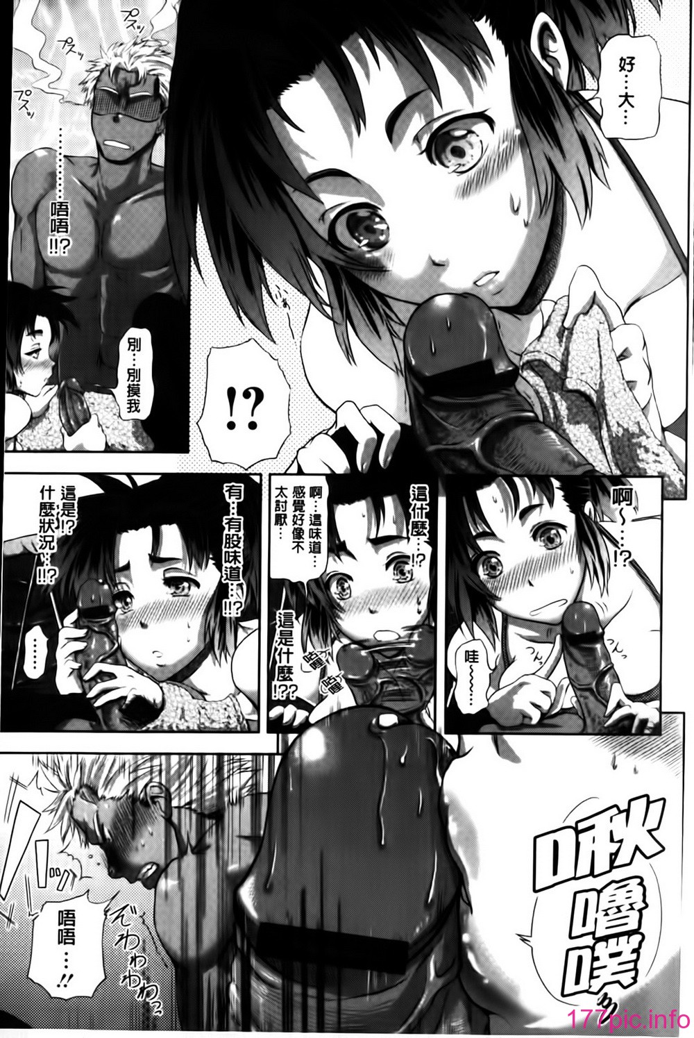 131