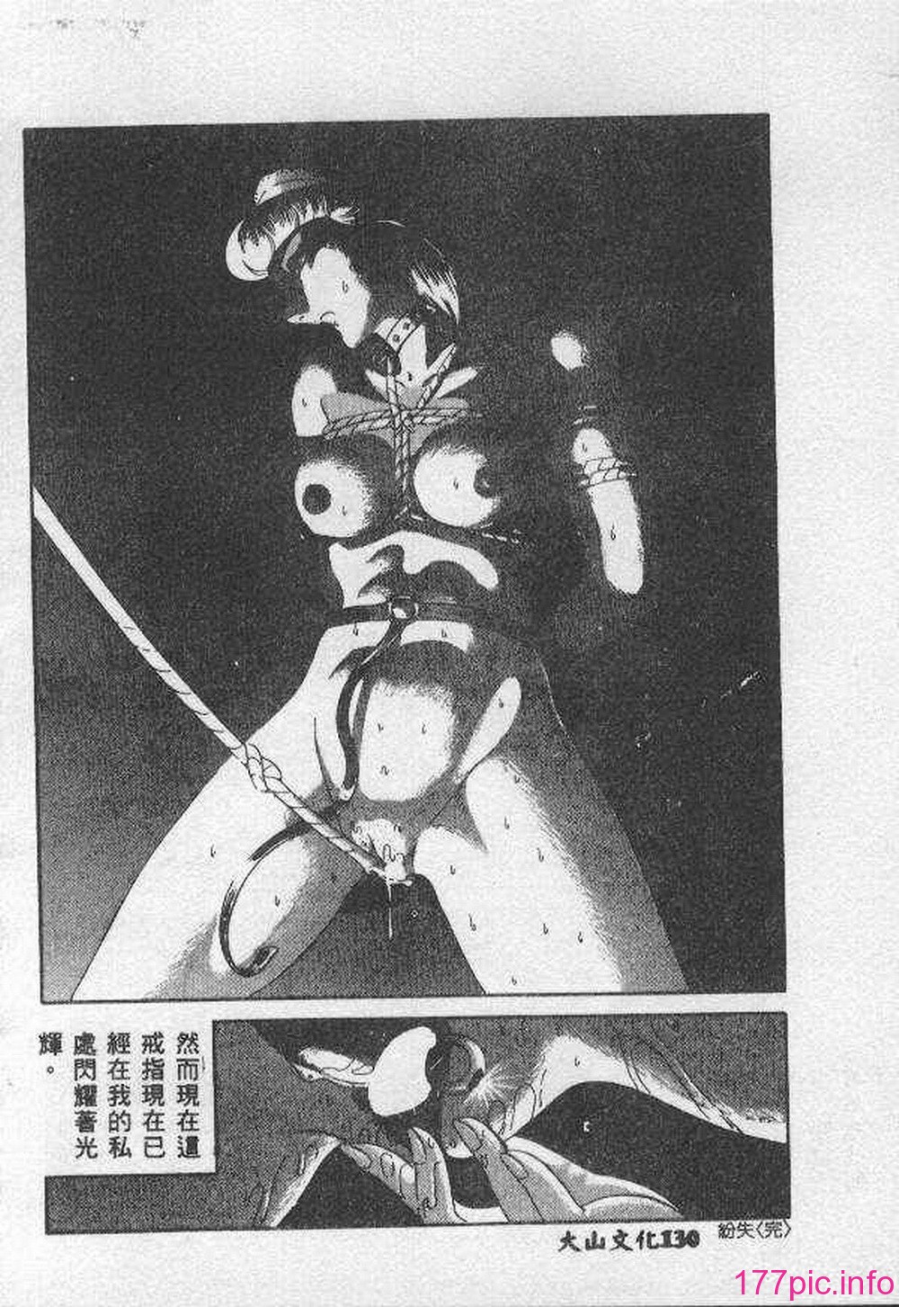 131