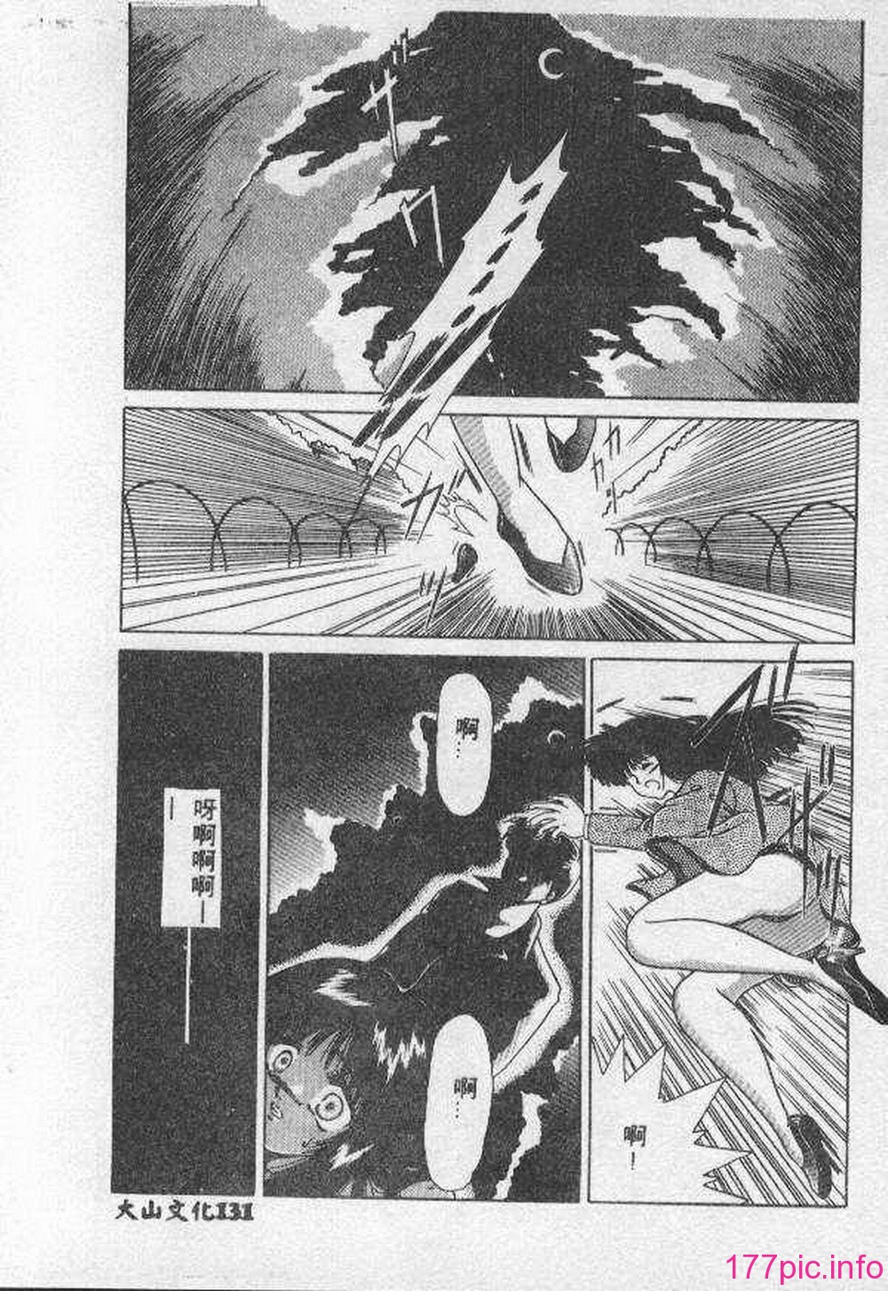 132