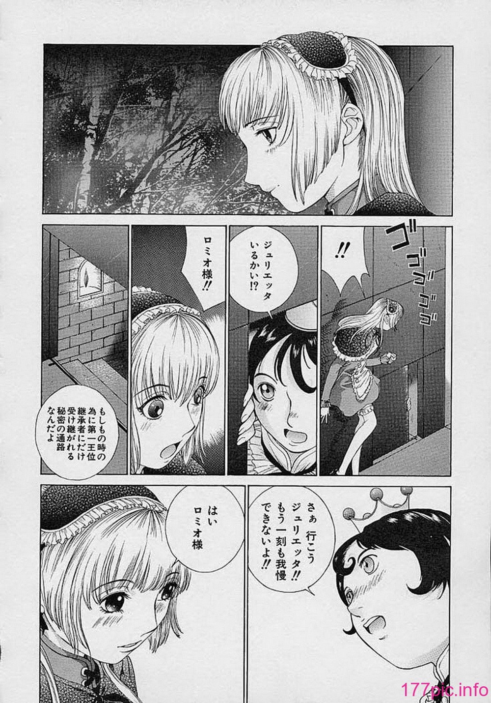 133
