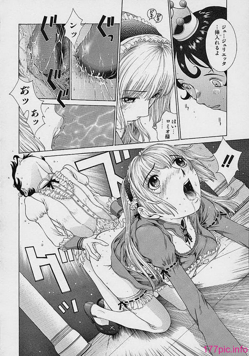 137