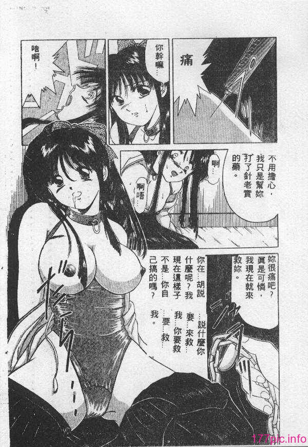 137