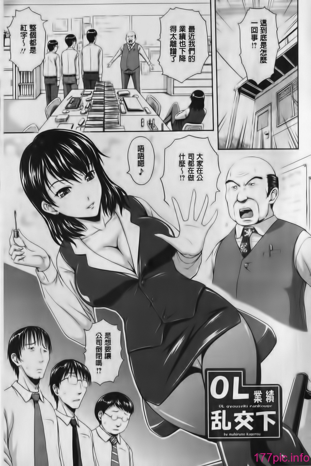 140