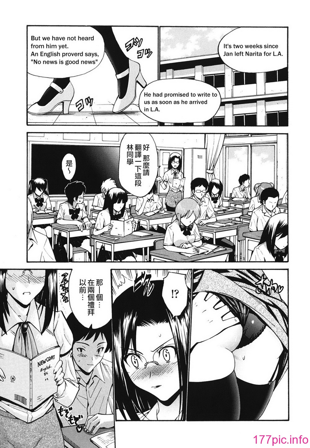 153