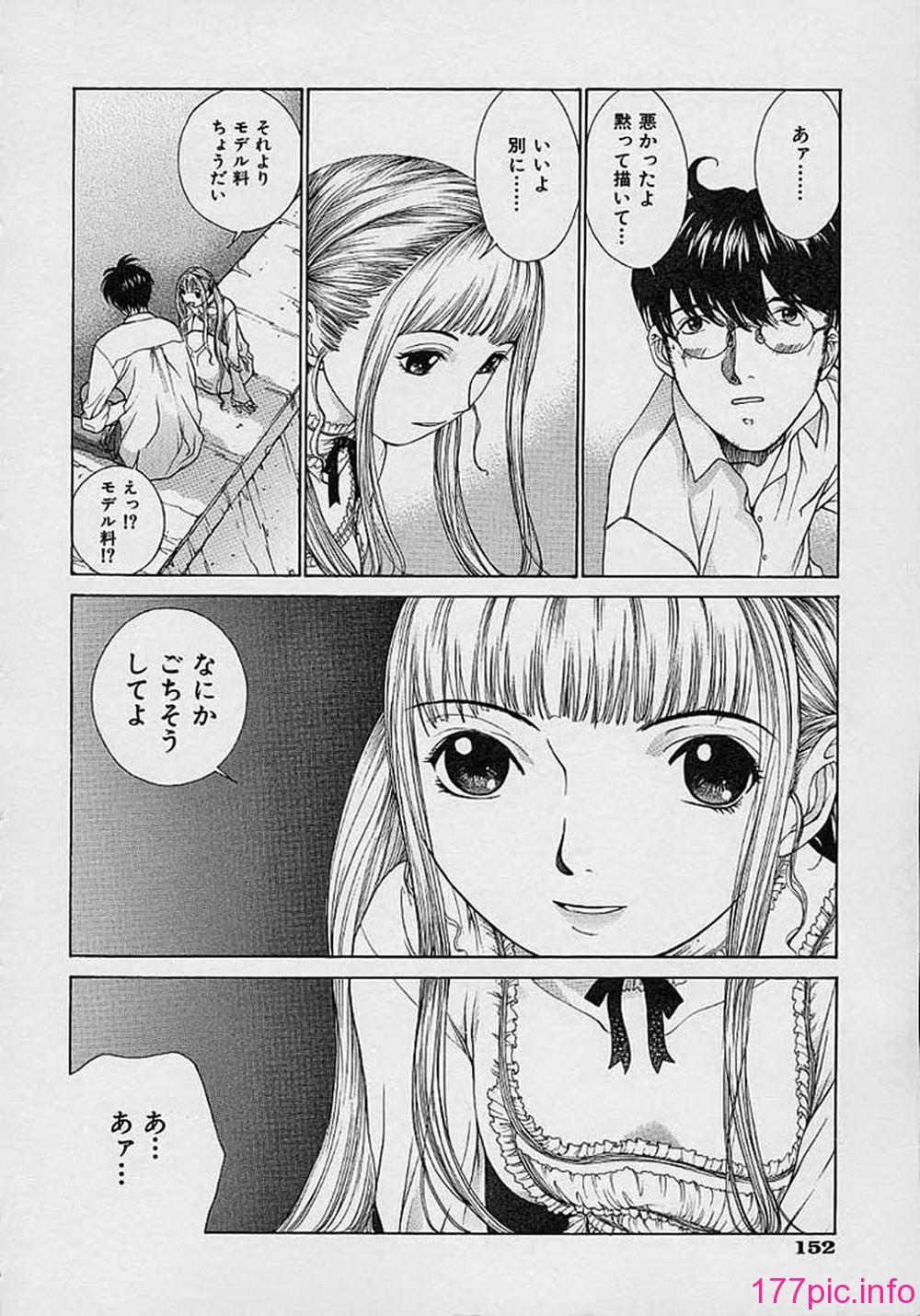 155