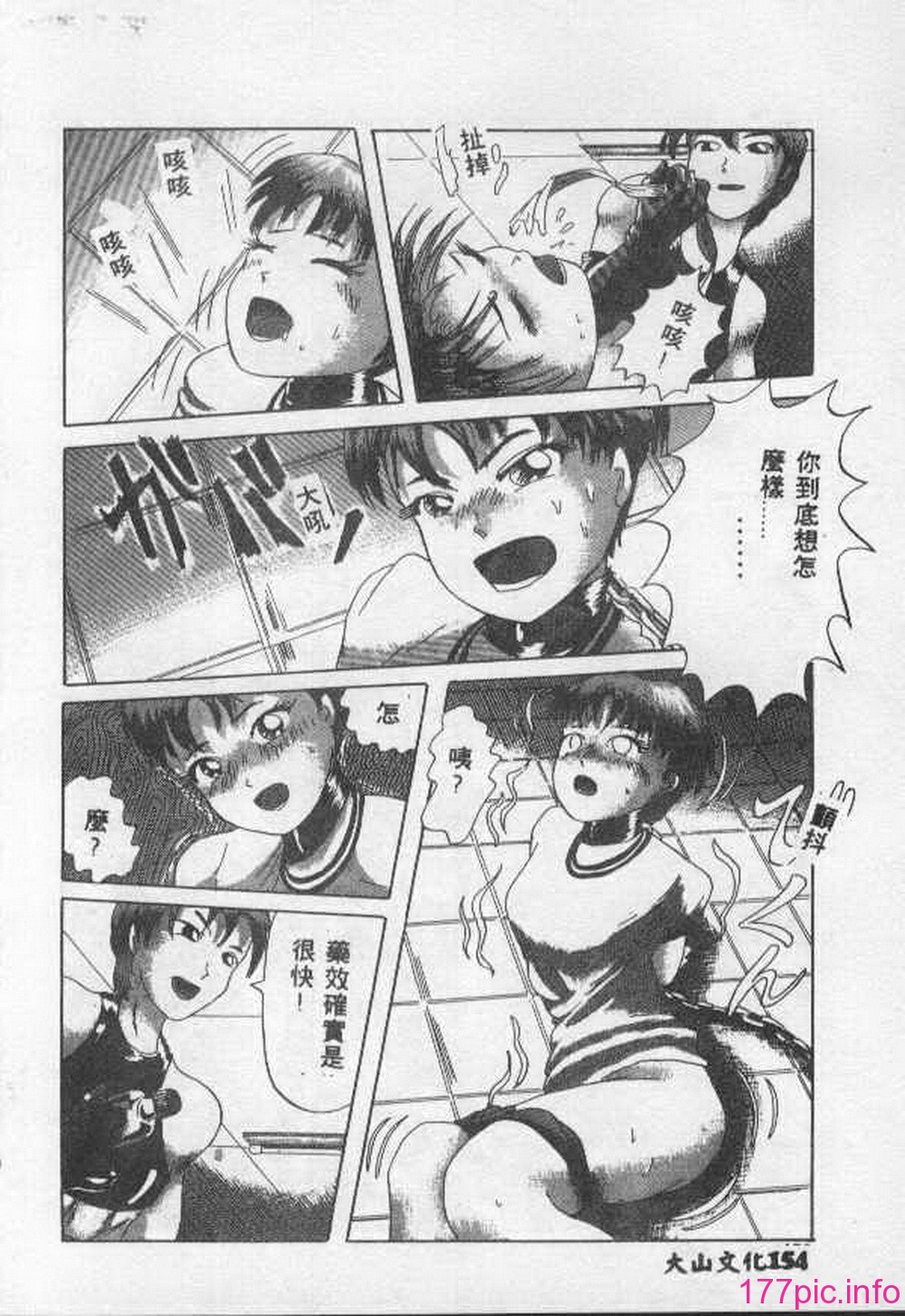 155