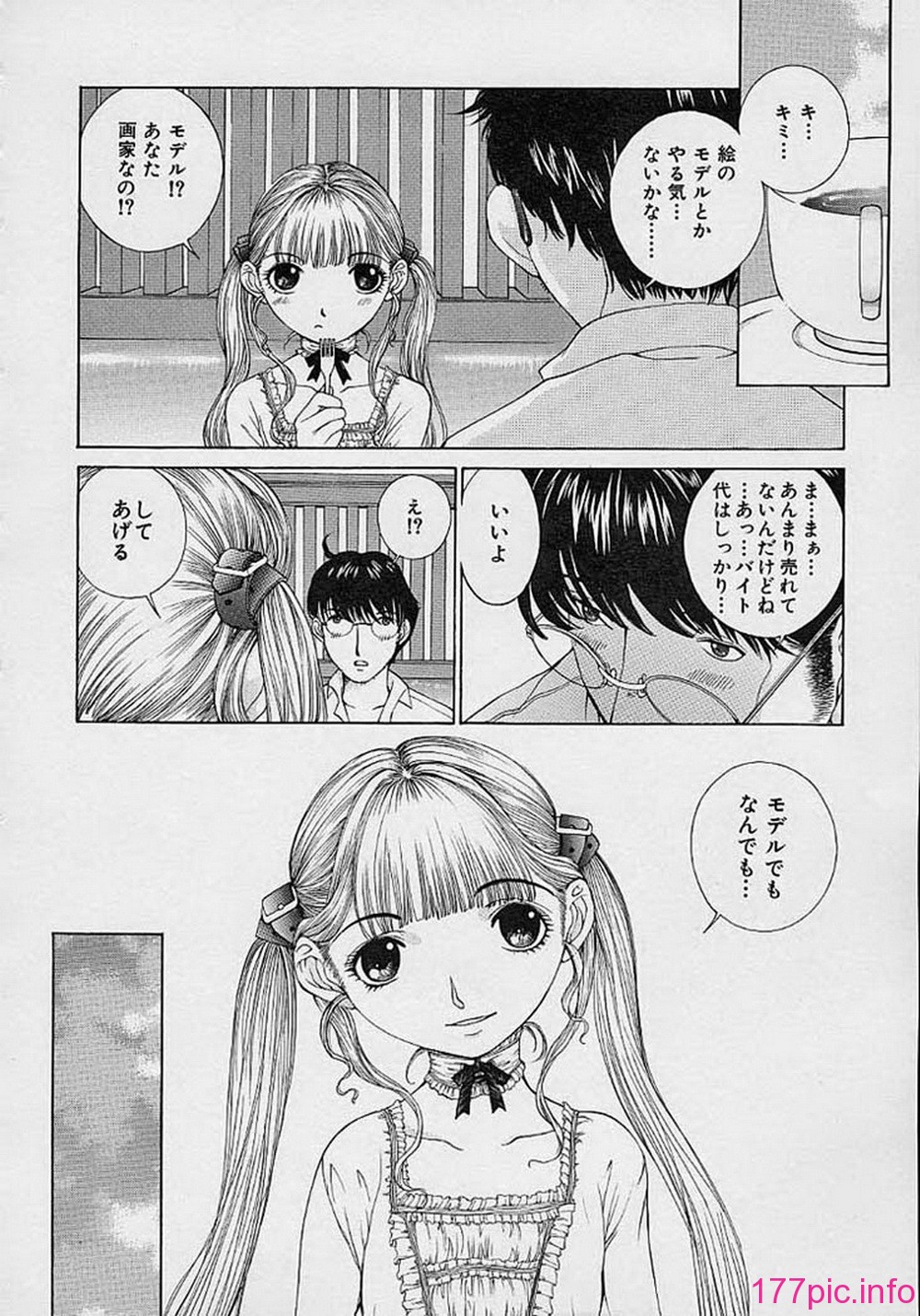 157