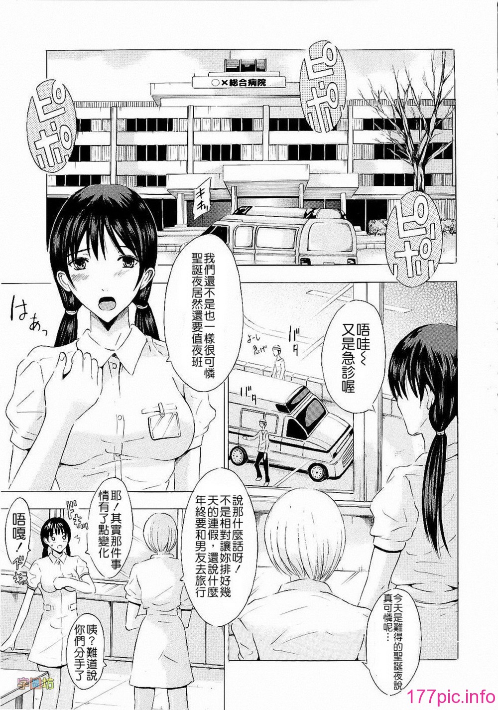 159