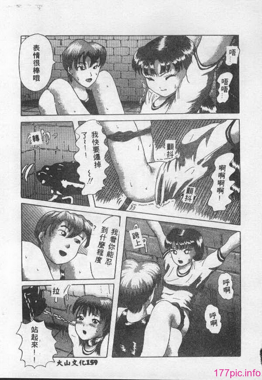 160