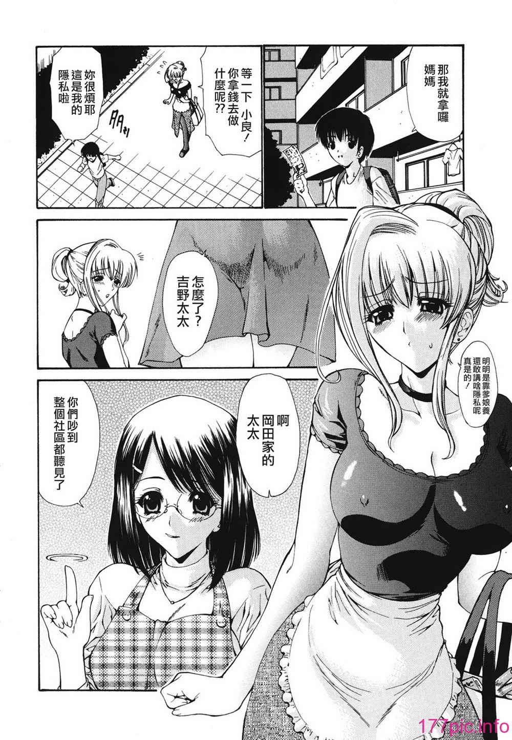 170