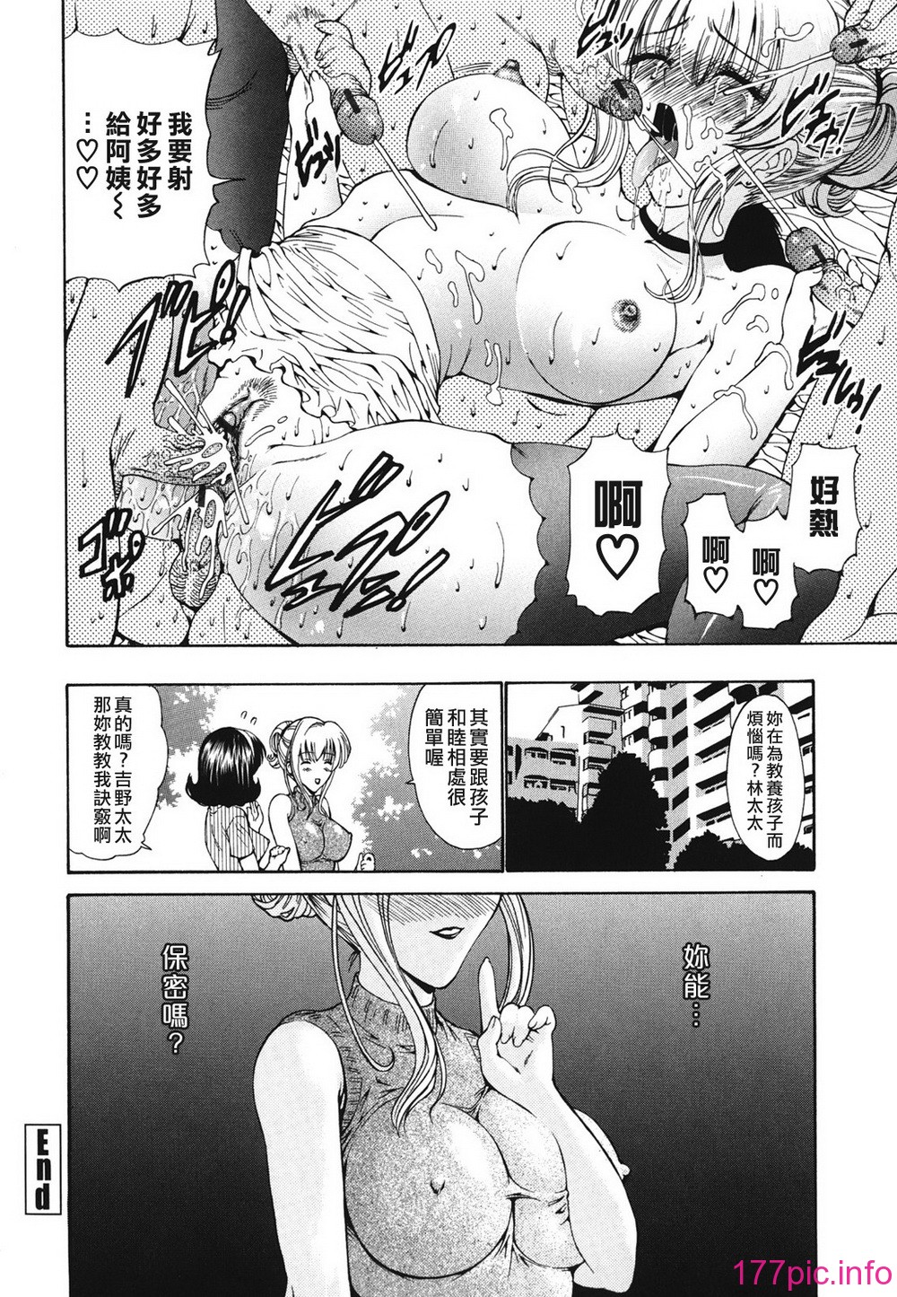 184