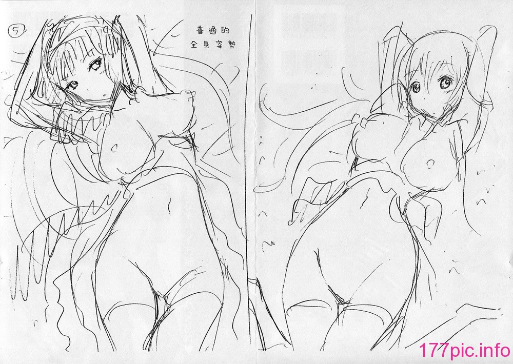 aut04