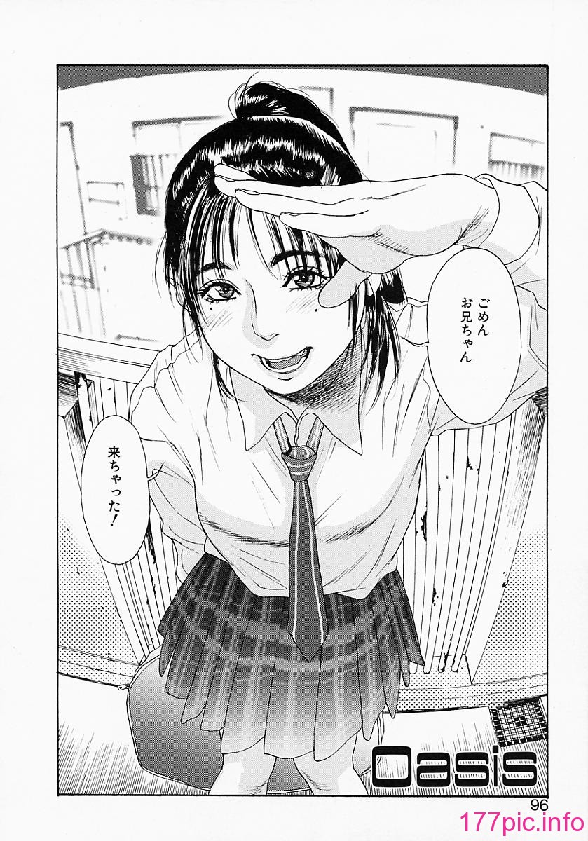governess_096