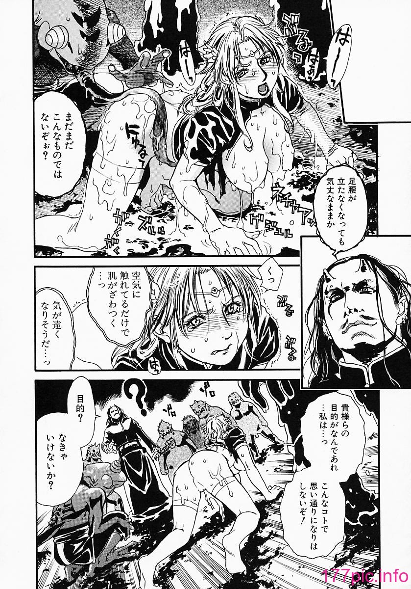 governess_120