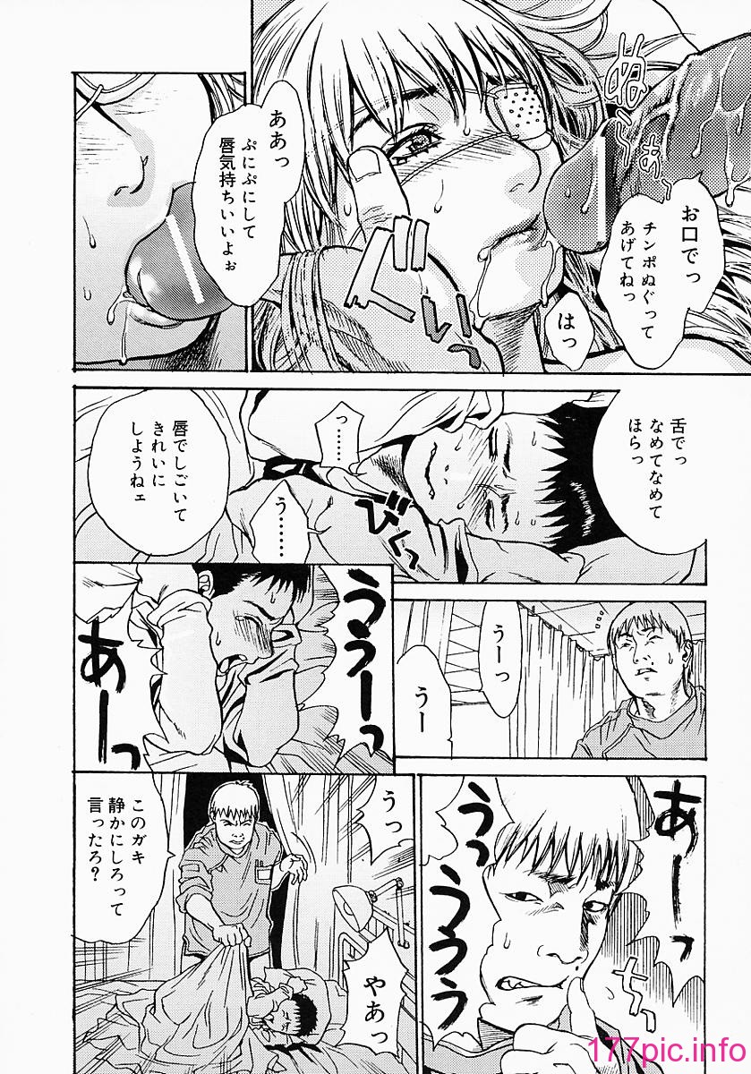 governess_142