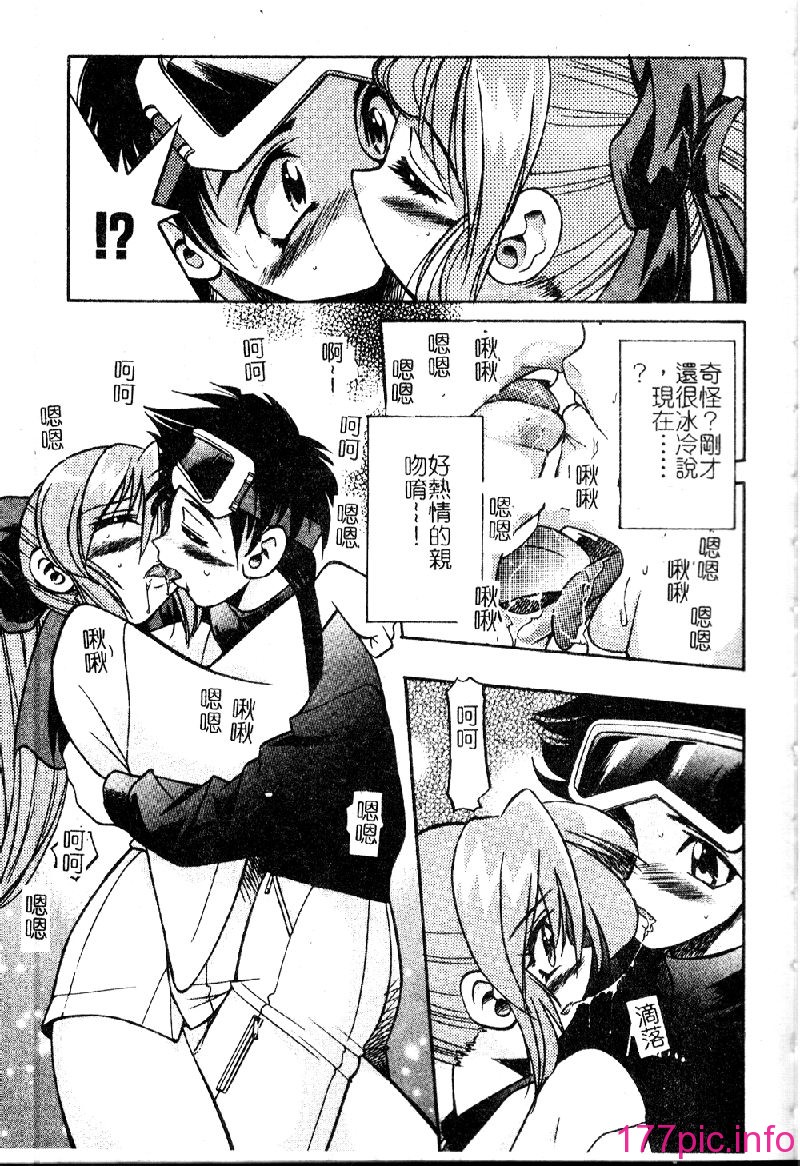 punisibari065