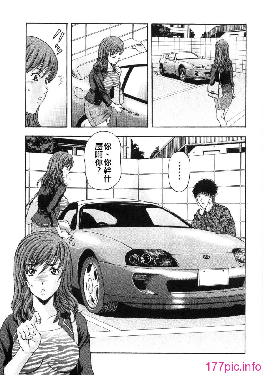 wife_073