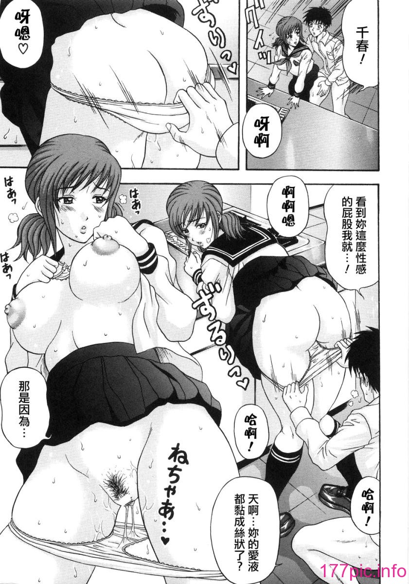 wife_159
