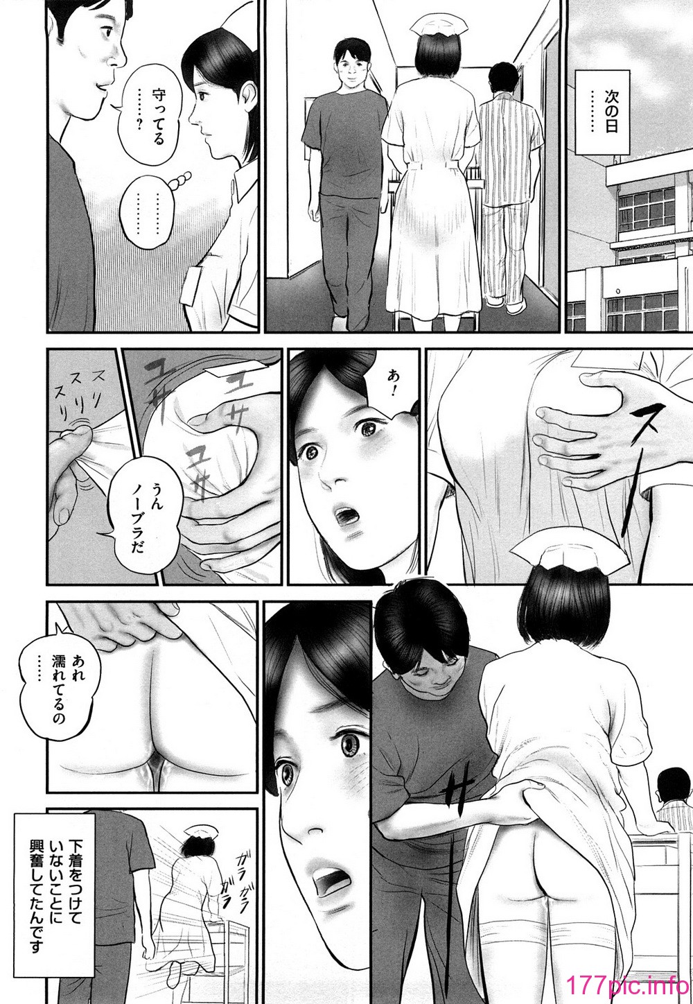 0016
