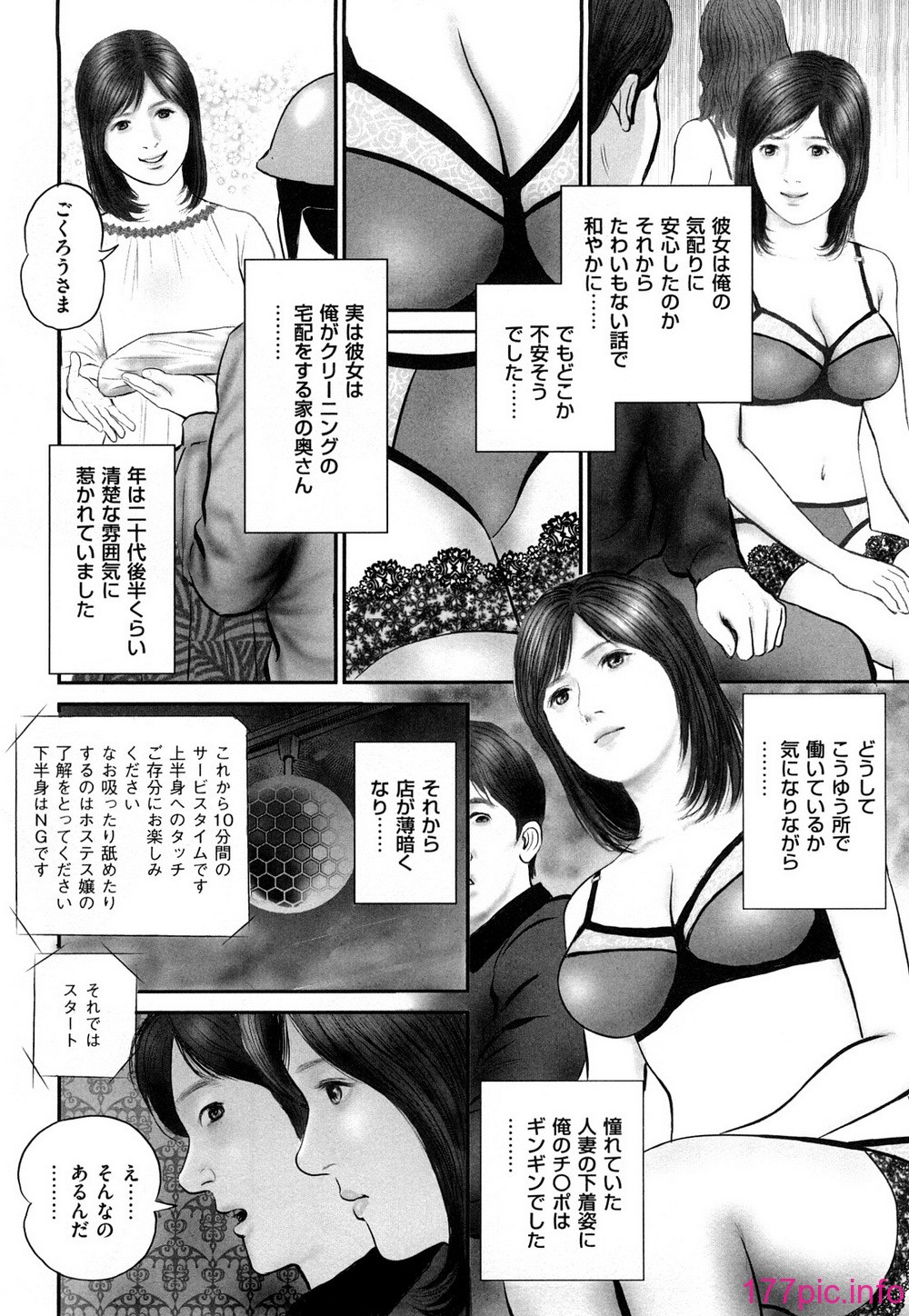 0030