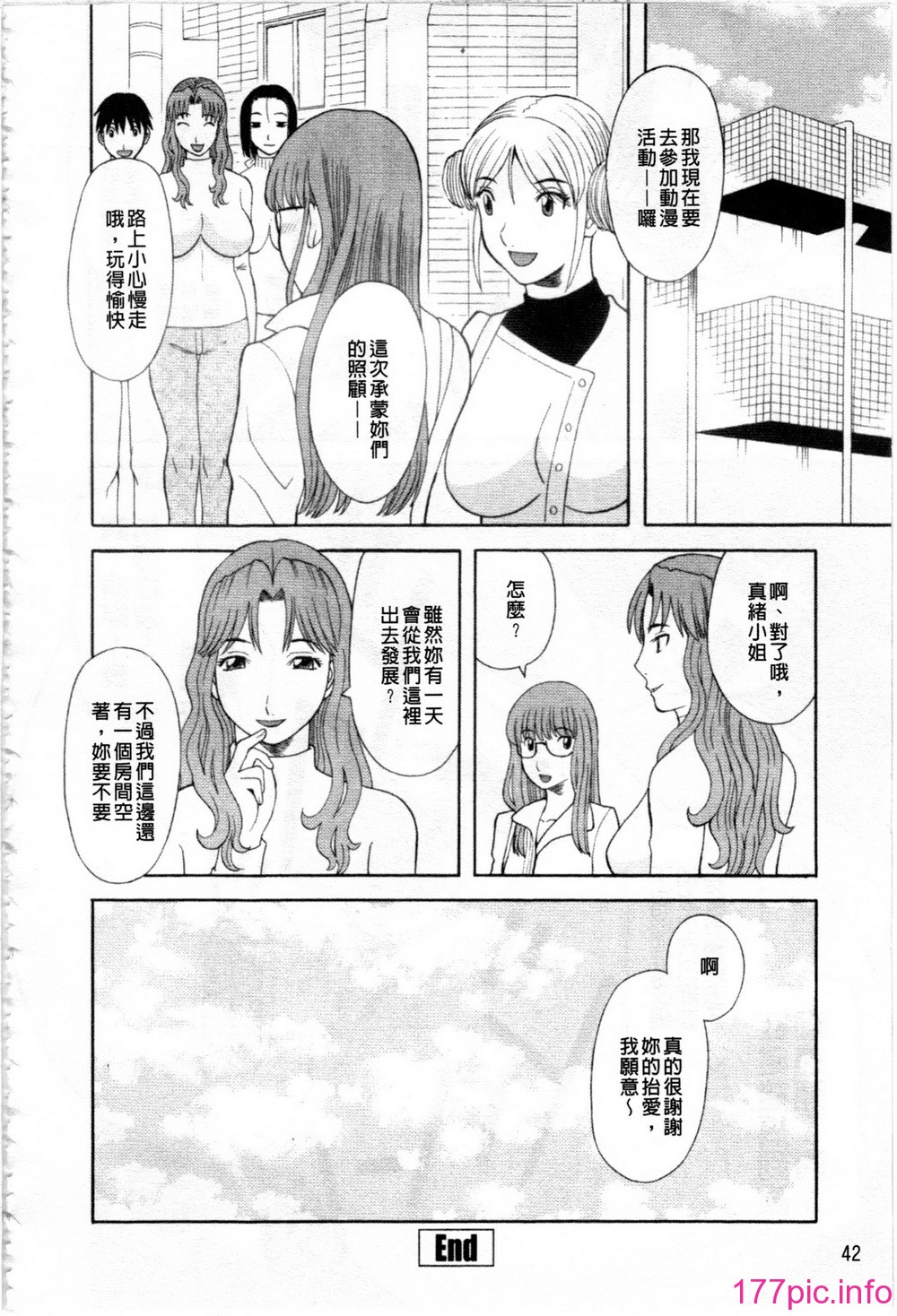0043