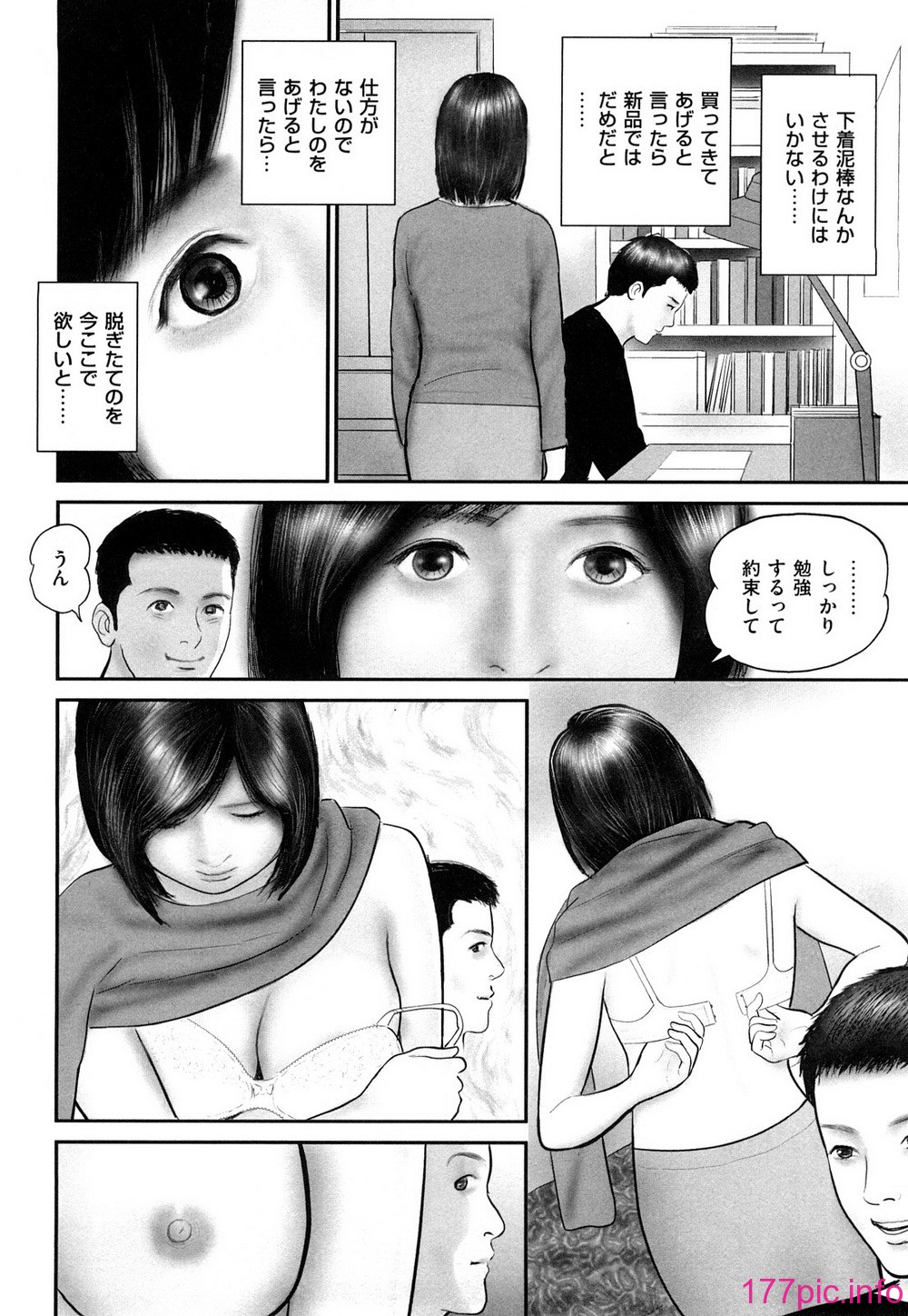 0110