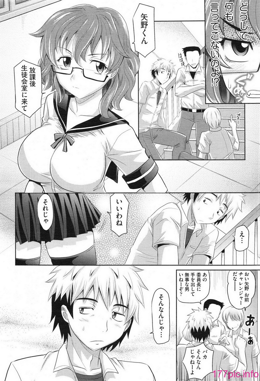 012