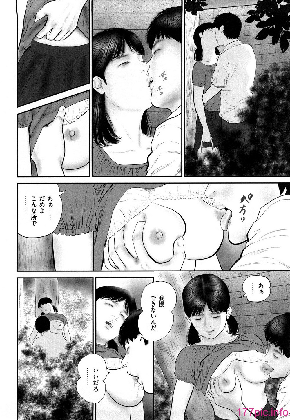 0132