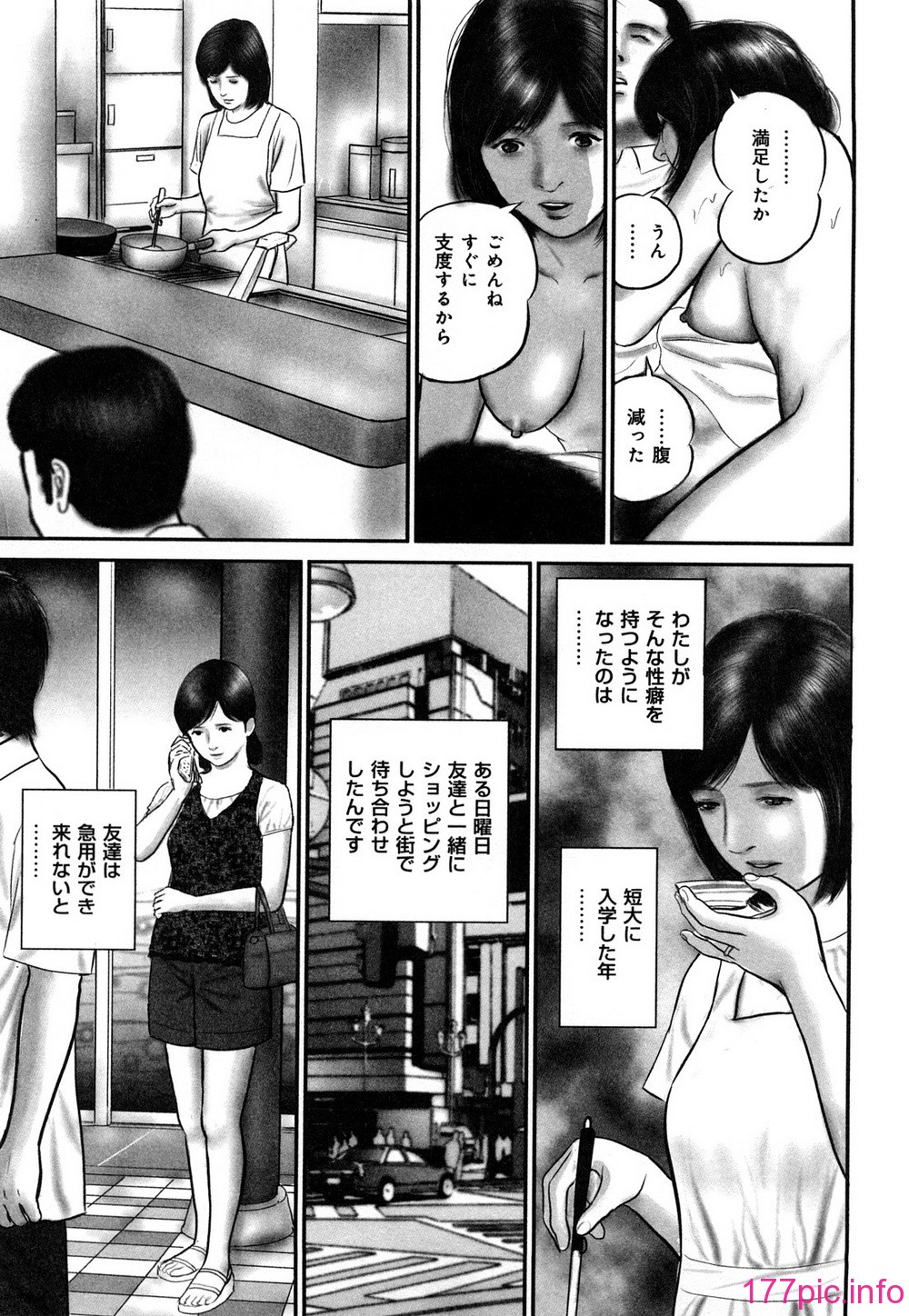 0133