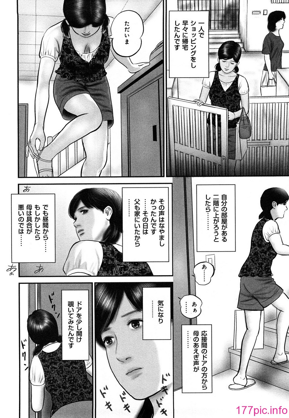 0134