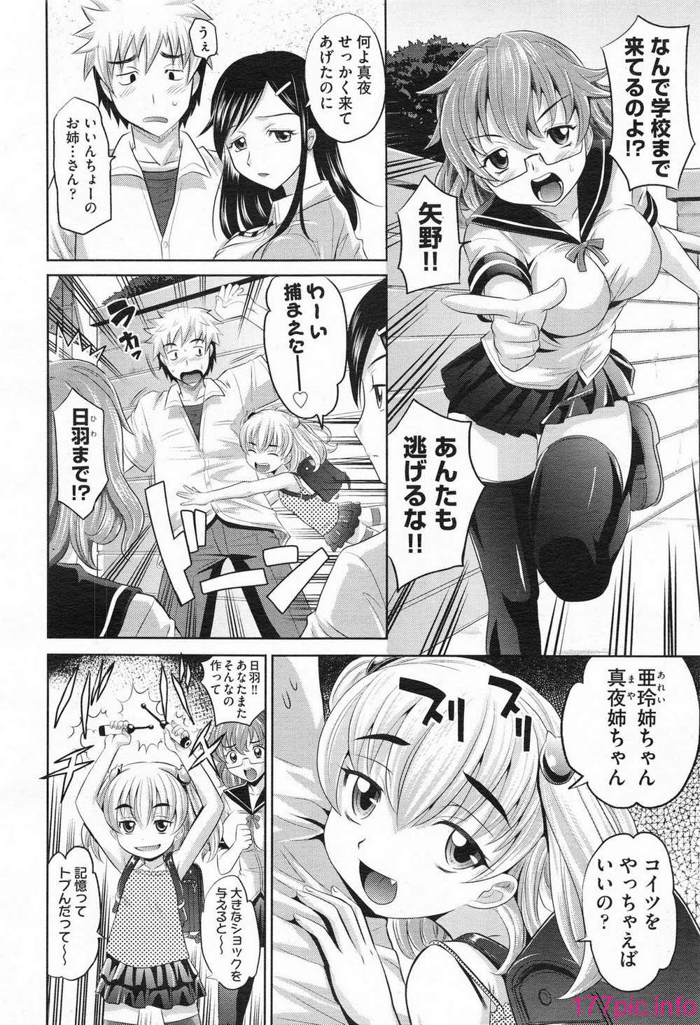 014