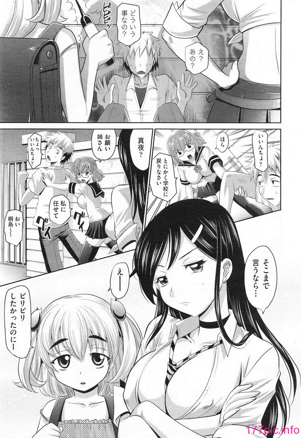 015