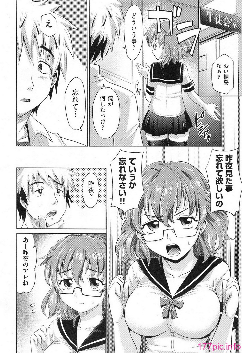 016