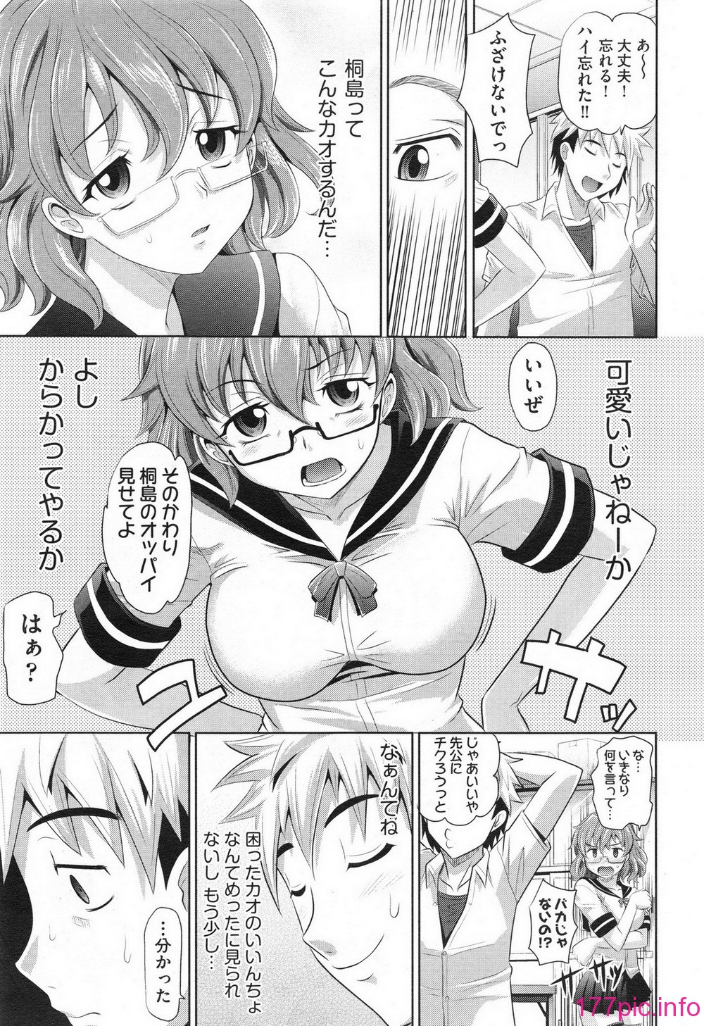 017