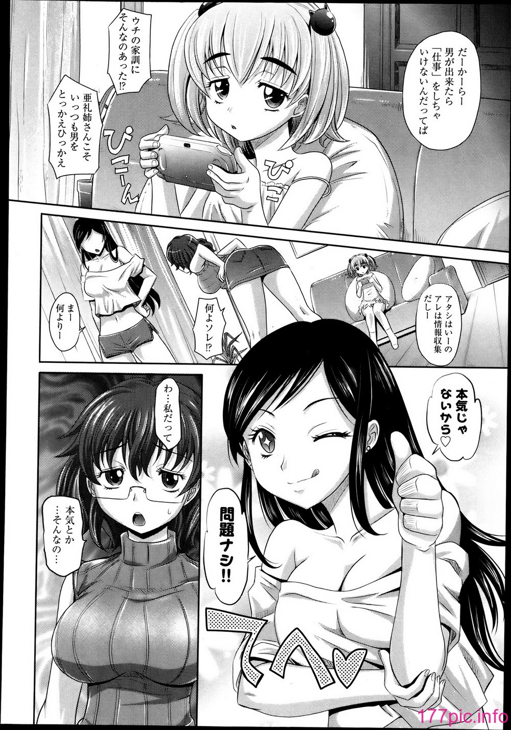 036