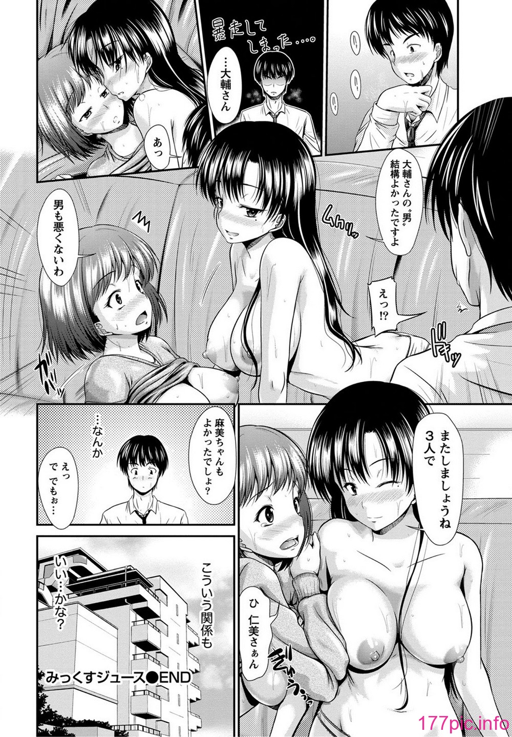 037