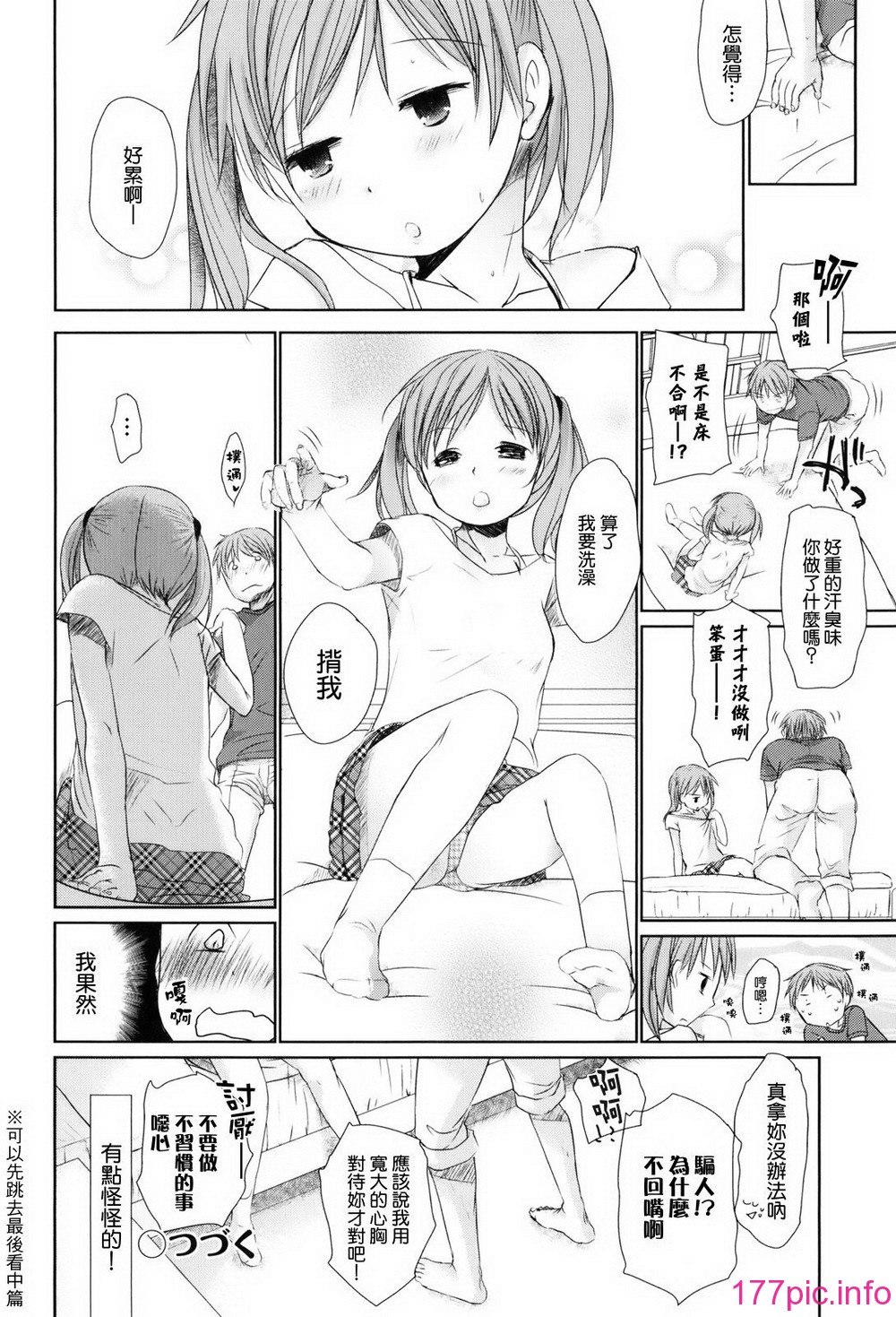 040