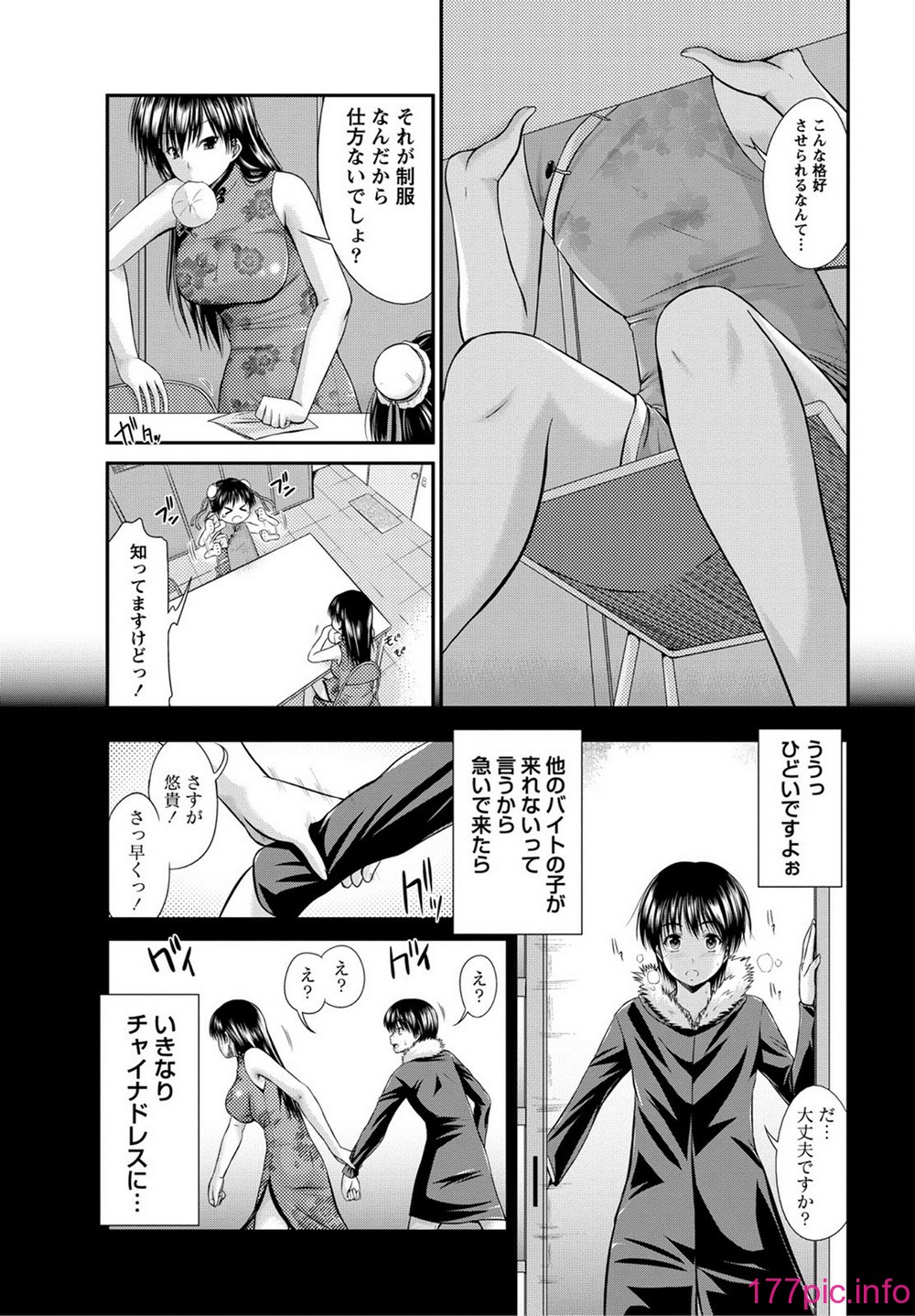 040