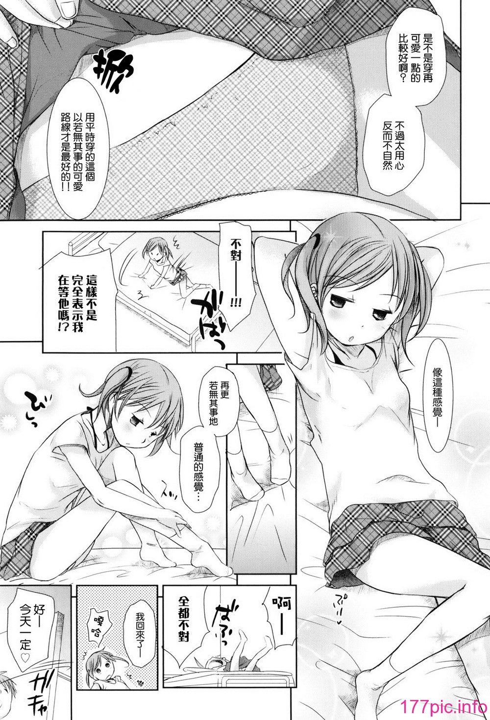041